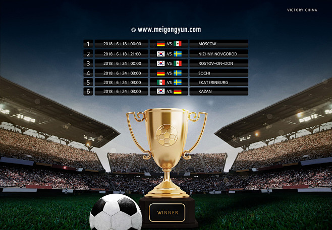 隆安中学举行2024年秋季学期开学典礼暨安全教育第一课 隆安中学举行2024年秋季学期开学典礼暨安全教育第一课