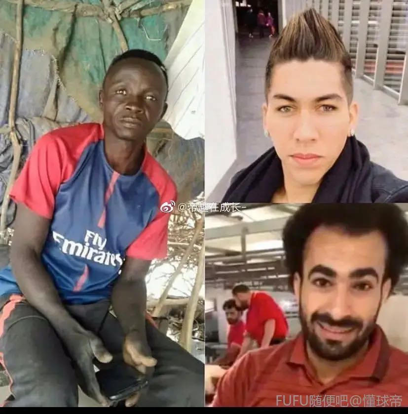 阿贾克斯vs国际米兰 录像