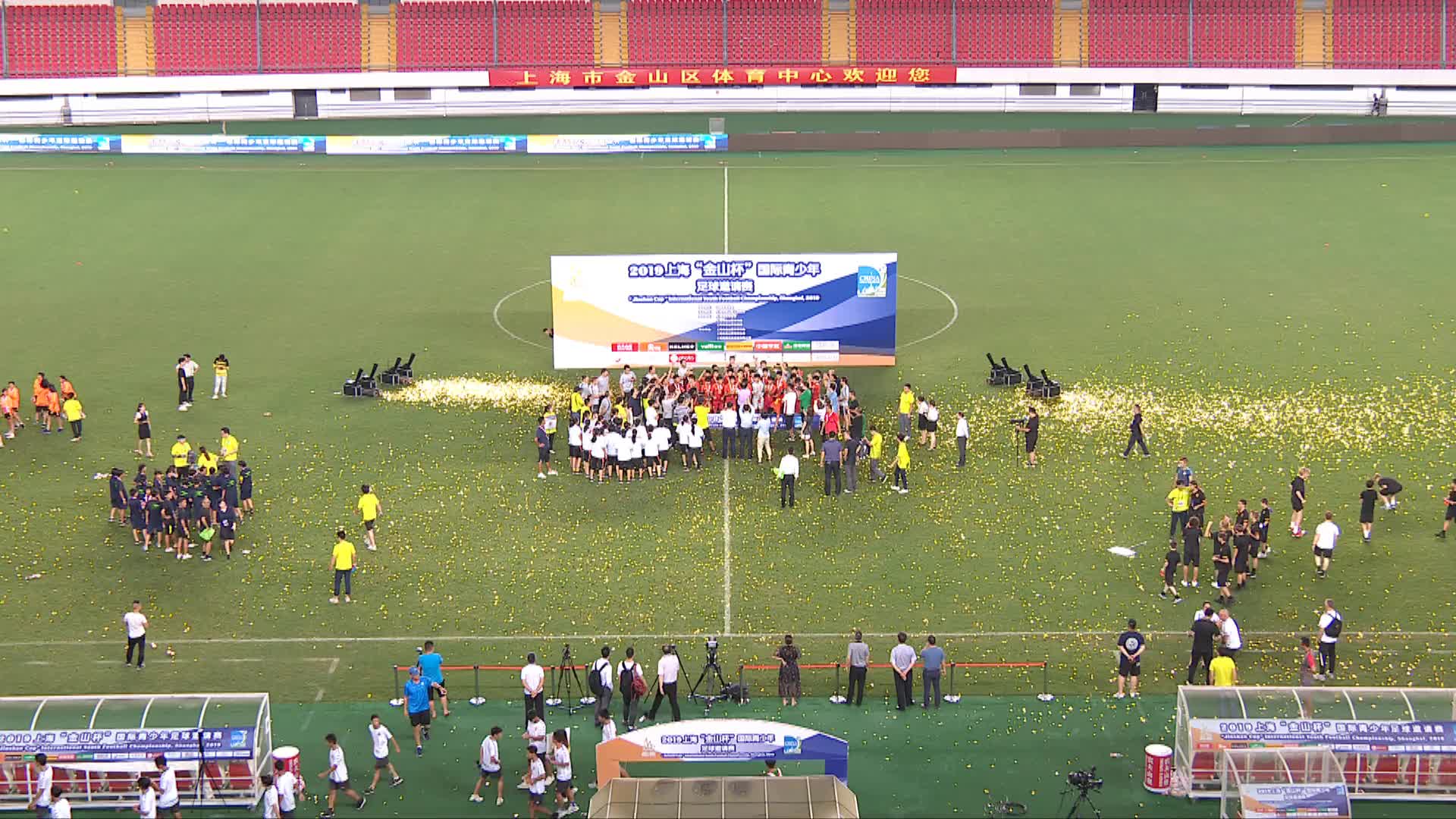 5/15周三2串1精选预测:纽卡斯尔联未必能降服红魔 5/15周三2串1精选预测:纽卡斯尔联未必能降服红魔