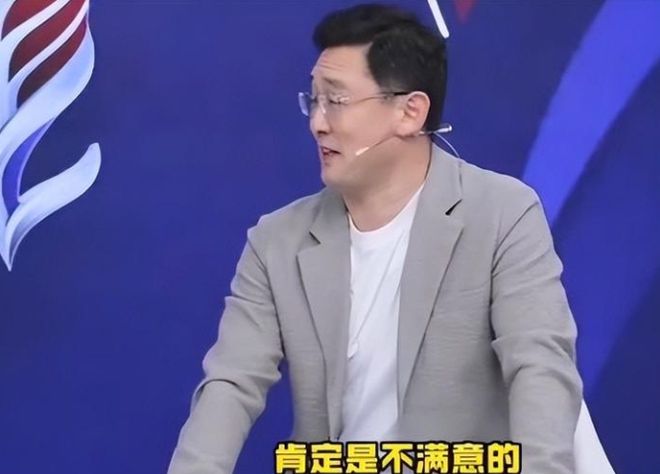 欧会杯 莫尔德 VS 沙姆洛克流浪